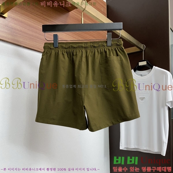 ���� �˸��� ���� A916762-1