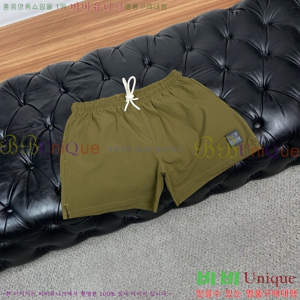 ���� �˸��� ���� A916762-1