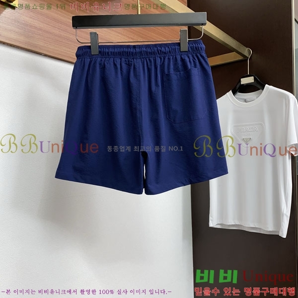 ���� �˸��� ���� A916762-2