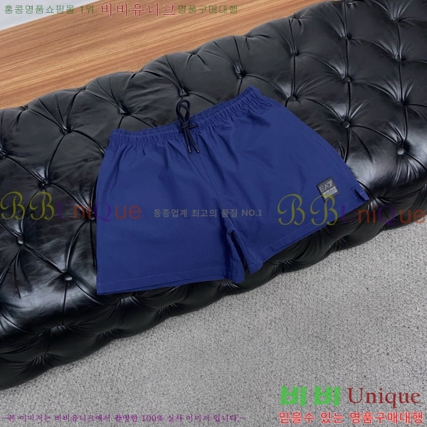 ���� �˸��� ���� A916762-2
