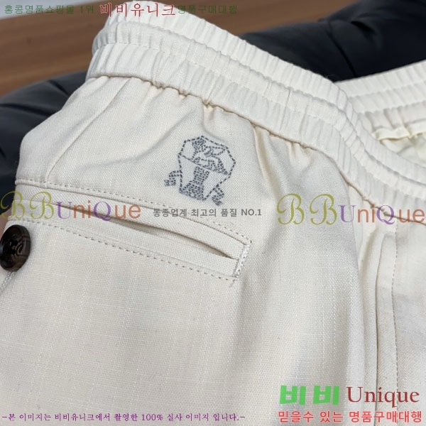 ���� ���ڷ� ��ġ�ڸ� ���� BC437699