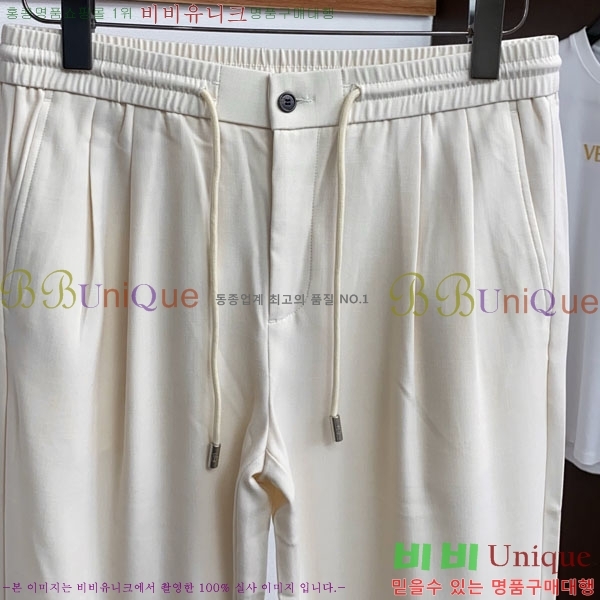 ���� ���ڷ� ��ġ�ڸ� ���� BC437699