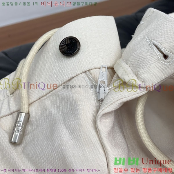 ���� ���ڷ� ��ġ�ڸ� ���� BC437699