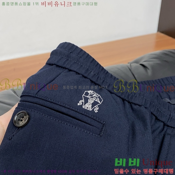 ���� ���ڷ� ��ġ�ڸ� ���� BC437698
