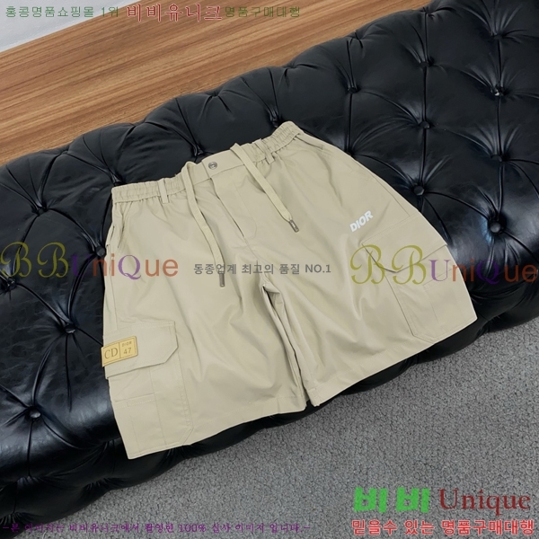 ���� ��� �ݹ��� DO318692-1