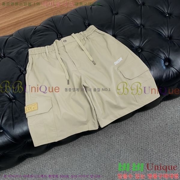 ���� ��� ĳ�־� �ݹ��� 19DR266715-1