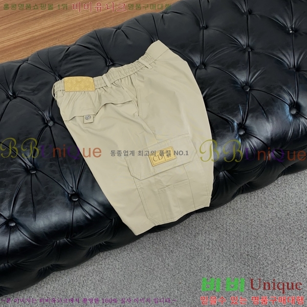 ���� ��� ĳ�־� �ݹ��� 19DR266715-1