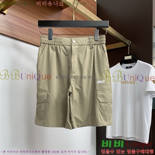 ���� ��� ĳ�־� �ݹ��� 19DR266715-1
