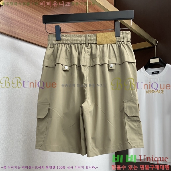 ���� ��� �ݹ��� DO318692-1