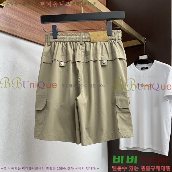 ���� ��� ĳ�־� �ݹ��� 19DR266715-1