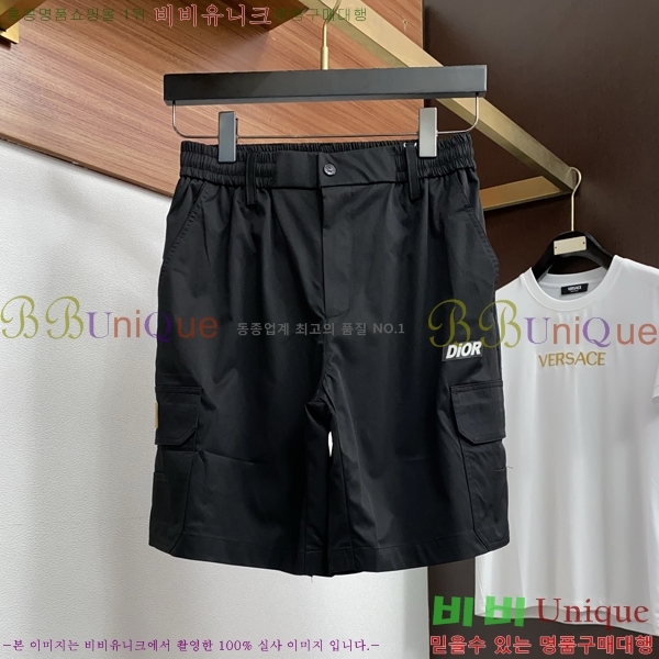 ���� ��� ĳ�־� �ݹ��� 19DR266715-1