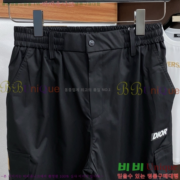 ���� ��� ĳ�־� �ݹ��� 19DR266715-1