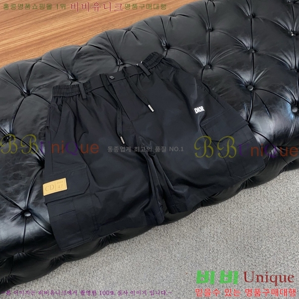 ���� ��� �ݹ��� DO318692-2