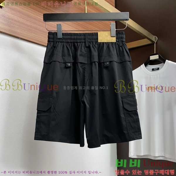 ���� ��� ĳ�־� �ݹ��� 19DR266715-1