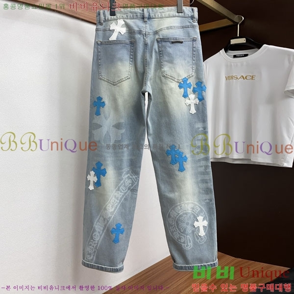 ���� ũ������ ���� CH184572