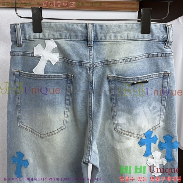 ���� ũ������ ���� CH184572