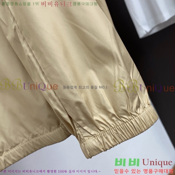 ���� ���ڷ� ��ġ�ڸ� ��Ʈ B1536450