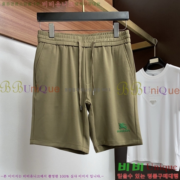 ���� ������ ��� �ݹ��� 15DR2662620-1