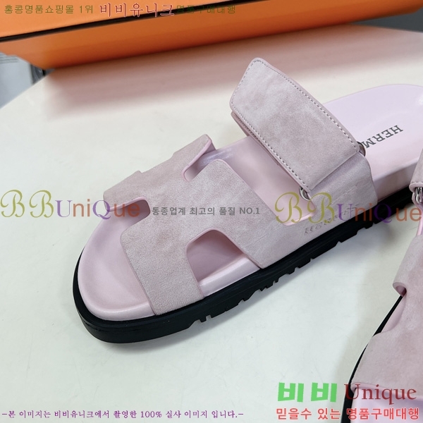 �������� �����޽� ������ H1027758-13