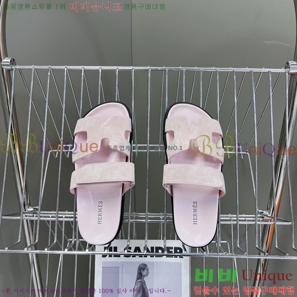 �������� �����޽� ������ H1027758-13