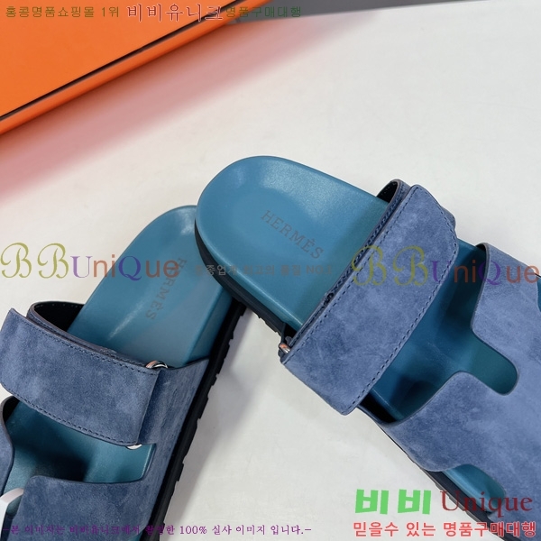 �������� �����޽� ������ H1027758-12