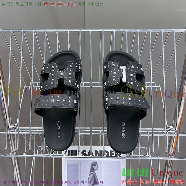 �������� �����޽� ������ H102260-3