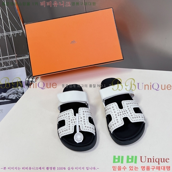 �������� �����޽� ������ H102260-2