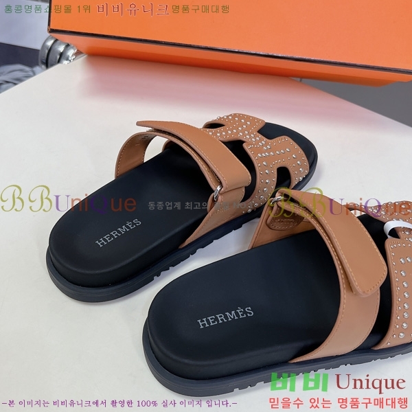�������� �����޽� ������ H102260-1