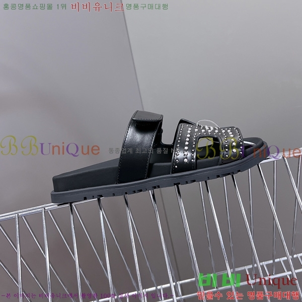 �������� �����޽� ������ H102260