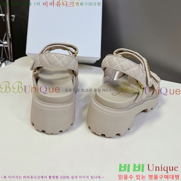 ���� ��� ��Ʈ�� ��� ���� 3DR44551-2