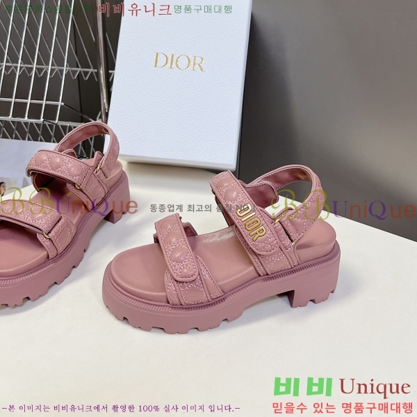 ���� ��� ��Ʈ�� ��� ���� 3DR44551