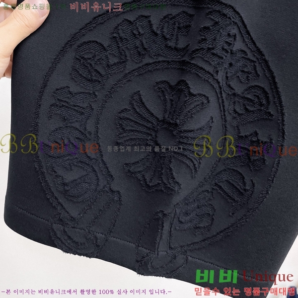 ���� ũ������ �ݹ��� CH413780-1