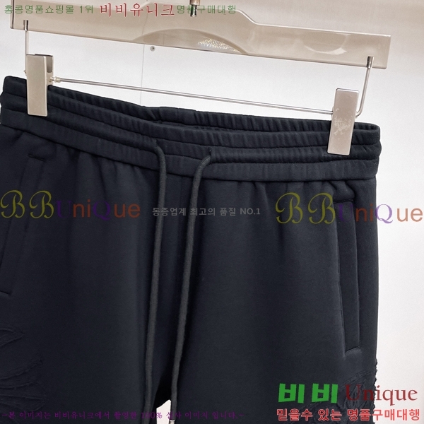 ���� ũ������ �ݹ��� CH413780-1