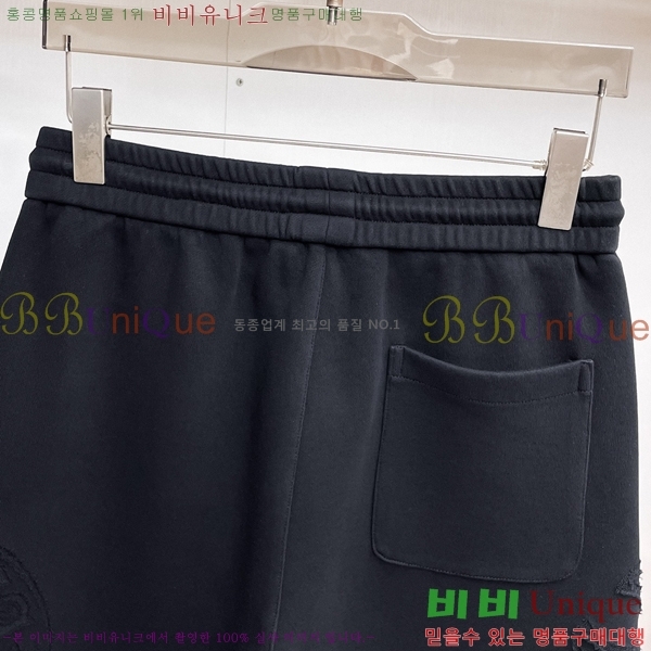���� ũ������ �ݹ��� CH413780-1