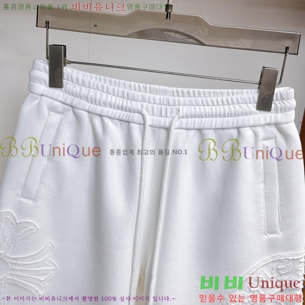 ���� ũ������ �ݹ��� CH413780-2
