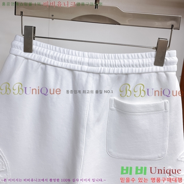 ���� ũ������ �ݹ��� CH413780-2