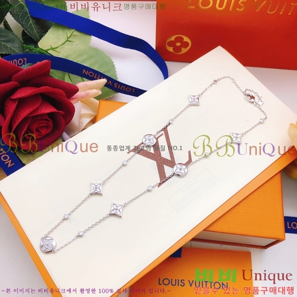 ���̺��� ����� LV2547487-3