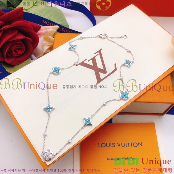 ���̺��� ����� LV2547487-1
