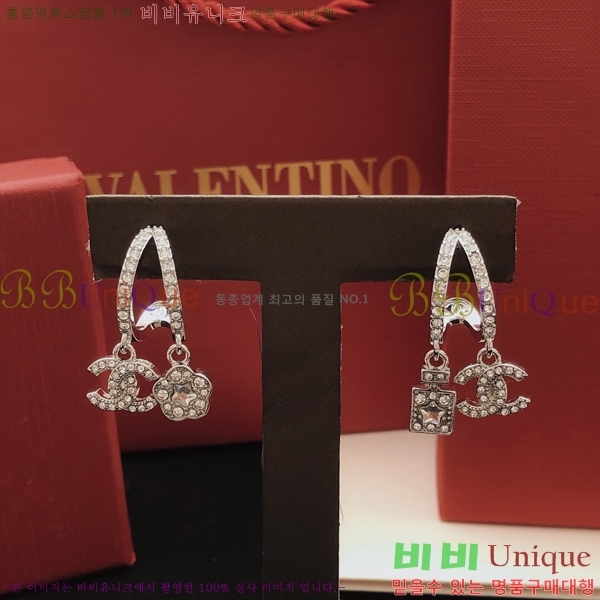 ��* �Ͱ��� CHA24607-7