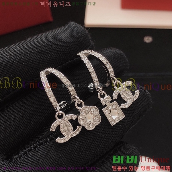 ��* �Ͱ��� CHA24607-7