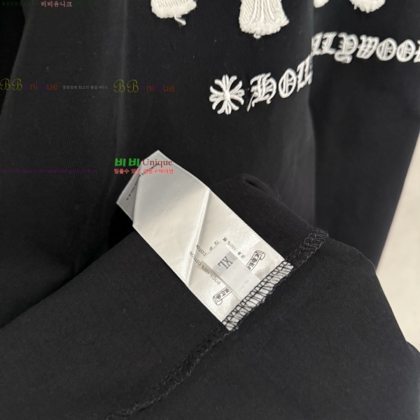 ���� ũ������ ������ �μҸ�/���� 13HC266191-2