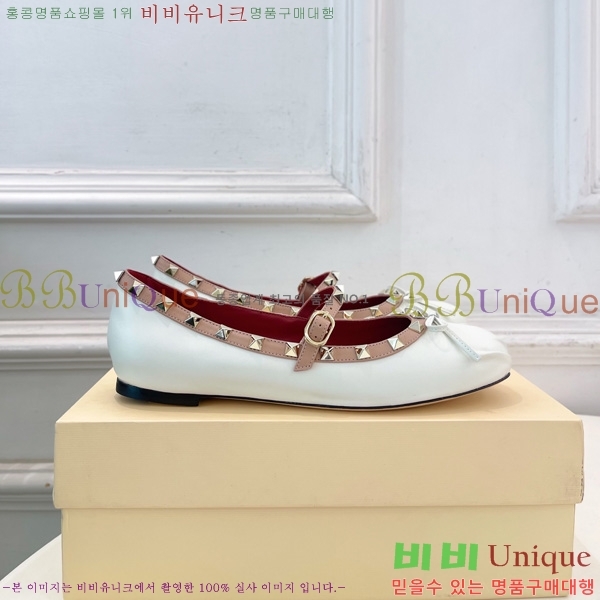 ���� �߷�*�� ROCKSTUD �÷����� 3VT69902-2