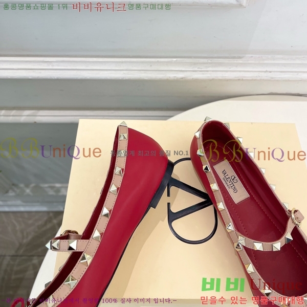 ���� �߷�*�� ROCKSTUD �÷����� 3VT69902