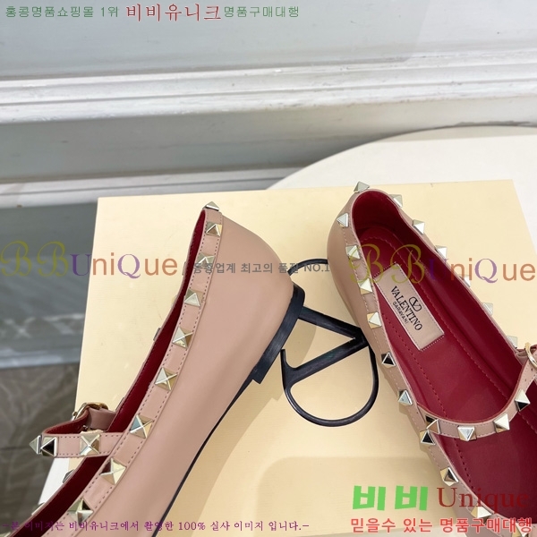 ���� �߷�*�� ROCKSTUD �÷����� 3VT69902-1