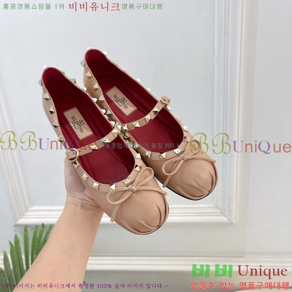 ���� �߷�*�� ROCKSTUD �÷����� 3VT69902-1