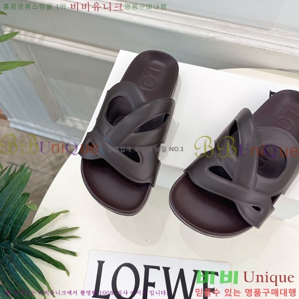 �������� �ο��� ������ L1023350-1