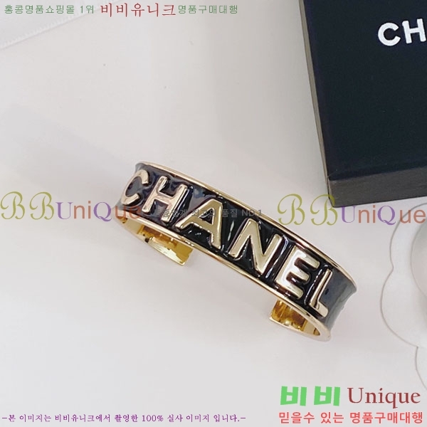 ���� ��* ���� CH35420-4