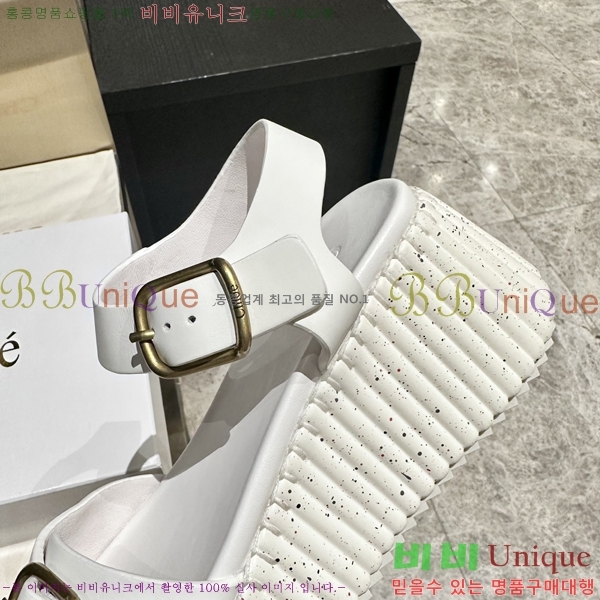 ���ο� �� ������ 34CH2671612-3