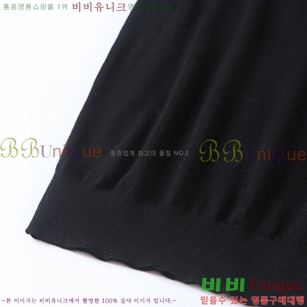 �ְ��� ���� ����� ���� Ƽ���� PR457547-5