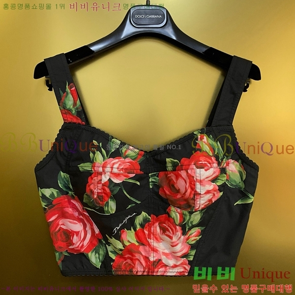 ���� ��ü�ذ��ٳ� �μҸ� ��ĿƮ ��Ʈ DG5607890-3